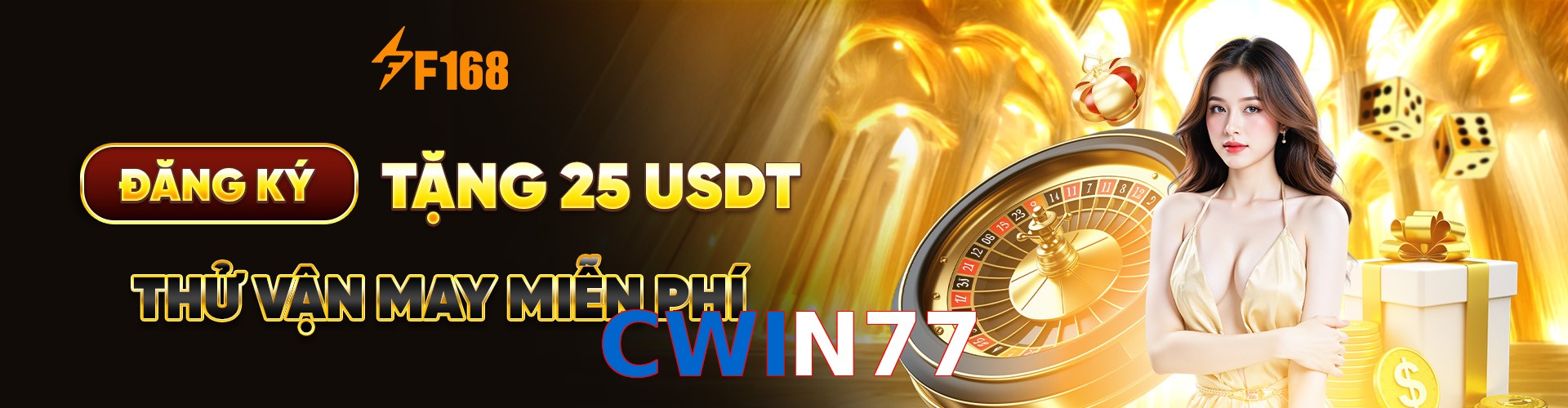 CWIN77
